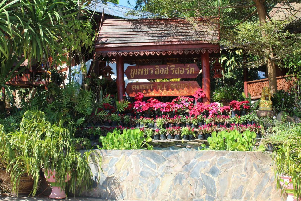 Phuphet Hill Resort Phu Ruea Exterior foto